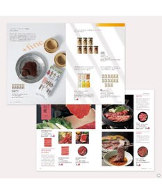 antina gift studio Mistral(ミストラル) ギフトカタログ＜レモンバーム＞