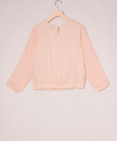 ONWARD Reuse Park 【23区】カットソー秋冬