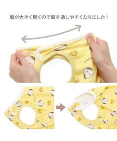 PET PARADISE スヌーピー ペティヒート タンクトップ 《ふわ顔》 超小型犬 小型犬