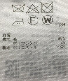 ONWARD Reuse Park 【23区】パンツ秋冬