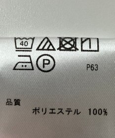 ONWARD Reuse Park 【any SiS】ブラウス春夏