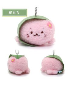 Mother garden しろたん 和菓子キーホルダー 《桜もち》 単品