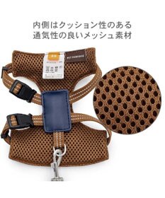 PET PARADISE ペットパラダイス スリム ハーネス＆リード 《デニム》 ＳＭ 中型犬