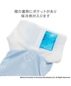 PET PARADISE ミニオン ポケットクール タンクトップ 《デイジー柄》 小型犬