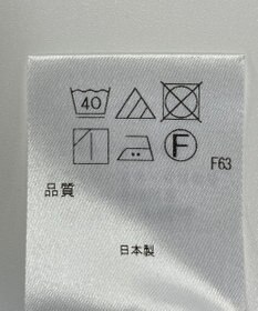 ONWARD Reuse Park 【アップサイクルプロジェクト】サロペット