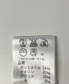 ONWARD Reuse Park 【J.PRESS】ニット秋冬