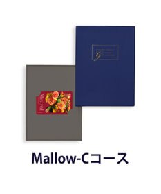 antina gift studio Mistral(ミストラル) e-order choice(カードカタログ) ＜Mallow(マロウ)＞