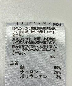 ONWARD Reuse Park 【any FAM】ブラウス春夏