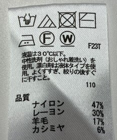 ONWARD Reuse Park 【any FAM】ニット秋冬