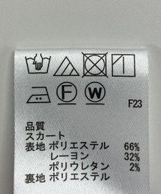 ONWARD Reuse Park 【any SiS】スカート秋冬