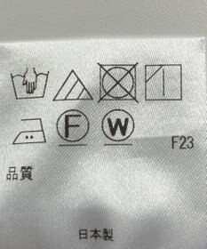 ONWARD Reuse Park 【アップサイクルプロジェクト】帽子