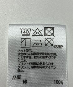 ONWARD Reuse Park 【any FAM】カットソー春夏