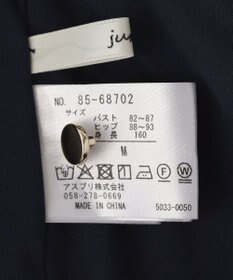 YECCA VECCA マルチwayプリーツワンピース