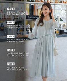 Tiaclasse L 【洗える】シフォンドレープワンピース