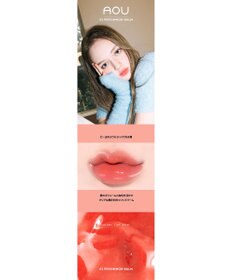 ANY SIS 【AOU公式】Glowy Tint Balm（リップバーム）