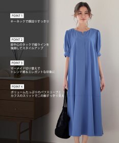 Tiaclasse 【洗える・XSサイズ】裾切替マーメイドフレアワンピース