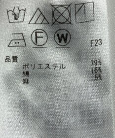 ONWARD Reuse Park 【ICB】パンツ春夏