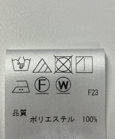 ONWARD Reuse Park 【J.PRESS】ブラウス春夏