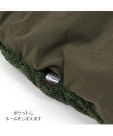 PET PARADISE ペットパラダイス 遠赤外線 犬たんぽ 《オニオン柄》 (40×48㎝)