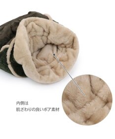 PET PARADISE ペットパラダイス 遠赤外線 犬たんぽ 《オニオン柄》 (40×48㎝)