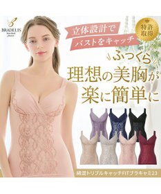 BRADELIS New York 【BRADELIS NewYork peace】綿混トリプルキャッチFITブラキャミ23 ブラデリス 補正下着 シェイパー