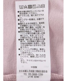 Green Parks Ｓｍｉｌｅｙ　Ｆａｃｅ／チェリープリントＴシャツ