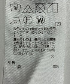 ONWARD Reuse Park 【23区】ブラウス春夏