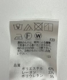 ONWARD Reuse Park 【J.PRESS】パンツ秋冬