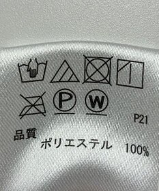 ONWARD Reuse Park 【any FAM】スカート秋冬