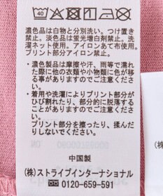 Green Parks ＴＯＹ　ＳＴＯＲＹ　／　立体プリント半袖ＴＥＥ