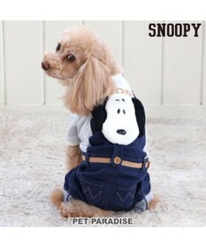PET PARADISE スヌーピー お出かけぬいぐるみ付 パンツつなぎ  小型犬