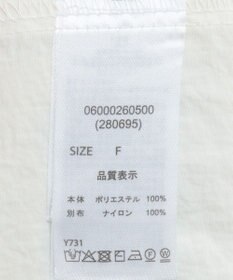 Green Parks ・ＥＬＥＮＣＡＲＥ　ＤＵＥ　スソレイヤーニットカーディカ