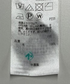 ONWARD Reuse Park 【23区】ニット秋冬