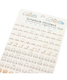 Mother garden しろたん スケジュールステッカー 2026