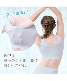 BRADELIS New York 【Yukine inc. / ブラデリス】ゆきねえとろりソフトシルク混ライトブラ25 着心地重視 軽くて快適 接触冷感機能付き 補正下着