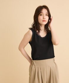 Green Parks チュールドッキングタンク