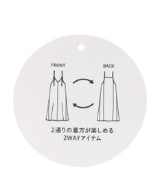 Green Parks ２ｗａｙ起毛キャミワンピース