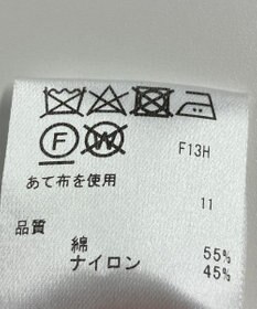 ONWARD Reuse Park 【any SiS】コート春夏