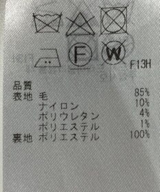 ONWARD Reuse Park 【23区】スカート秋冬