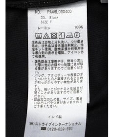 CRAFT STANDARD BOUTIQUE レーヨンキャミチュニック