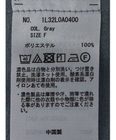 earth music&ecology 配色ステッチＢＩＧシャツ