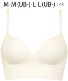 WACOAL ノンワイヤーブラ 【GOCOCi ゴコチ】 ぴったりフィット アンダー部分のズレを軽減 洗濯機洗い可能(ネット使用) ブラトップ レディース ハーフトップ CGG255 /ワコール