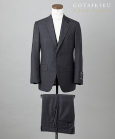 GOTAIRIKU WEB&一部店舗限定【DORMEUIL/ドーメル】IMPERIALJADE/インペリアルジェイド 通年スーツ（グレー×格子）