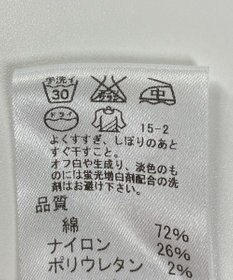 ONWARD Reuse Park 【J.PRESS】パンツ春夏