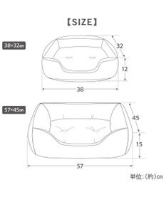 PET PARADISE ペットパラダイス 四角 カドラー 《カントリー柄》 Ｍ