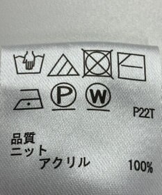 ONWARD Reuse Park 【any SiS】ニット秋冬