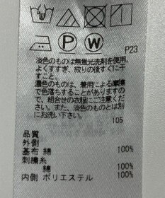 ONWARD Reuse Park 【23区】スカート春夏