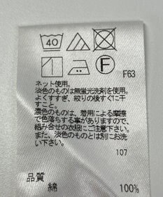 ONWARD Reuse Park 【SHARE PARK】カットソー秋冬