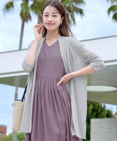 Tiaclasse L 【新色追加・UVケア・接触冷感】ロングトッパーカーディガン