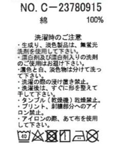 WEGO 別注ベンデイビスワンポイントLT